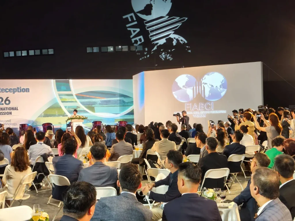 Global FIABCI real estate professionals at the 2026 Taichung Trade Mission